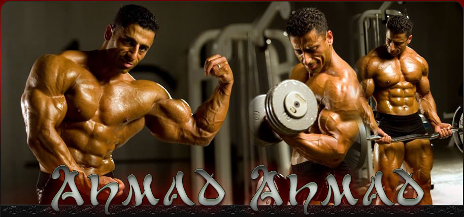IFBB Pro Bodybuilder Ahmad Ahmad