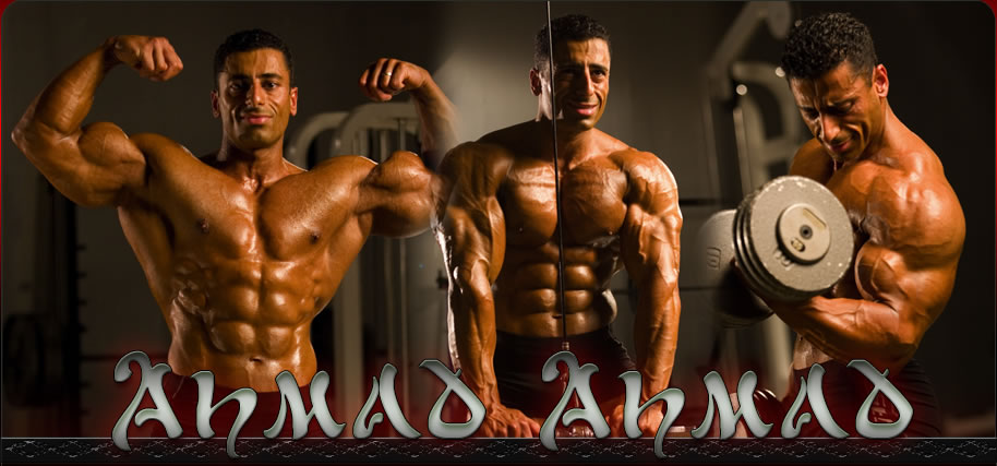 IFBB Pro Bodybuilder Ahmad Ahmad